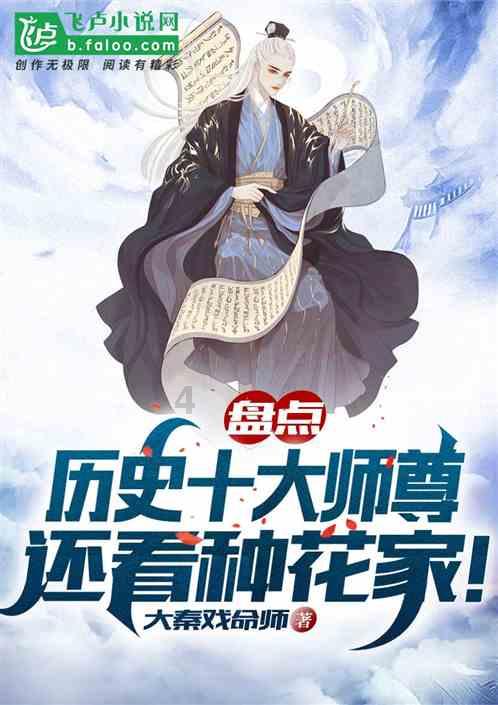 叫男朋友发婚纱照他屏敞了一些人是什么意思?-精准问答网站